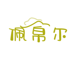 商标图样