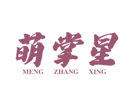 商标图样