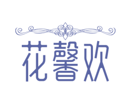 商标图样