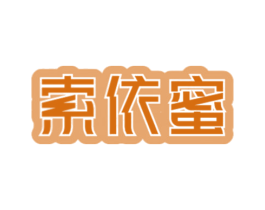 商标图样