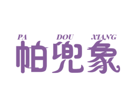商标图样