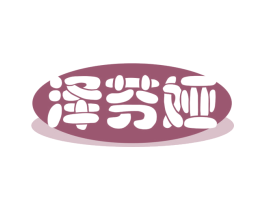 商标图样
