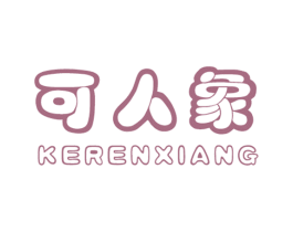 商标图样