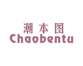 商标图样