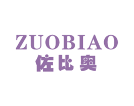 商标图样