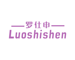 商标图样