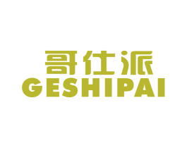 商标图样
