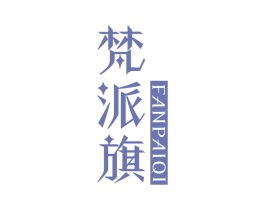 商标图样