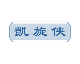 商标图样