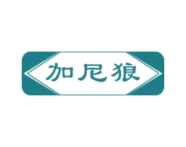 商标图样