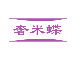 商标图样
