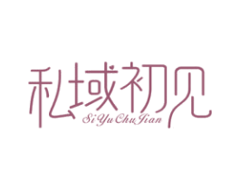 商标图样