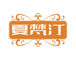 商标图样
