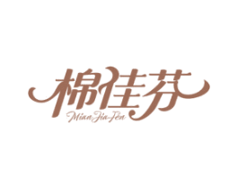 商标图样