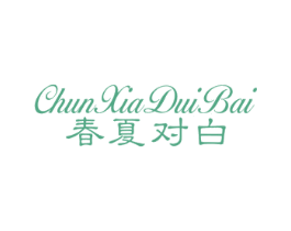 商标图样