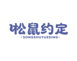 商标图样