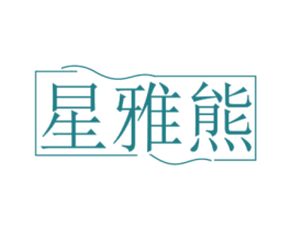 商标图样