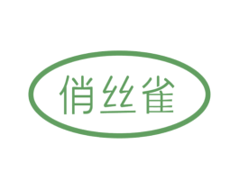 商标图样