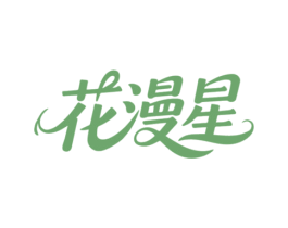 商标图样