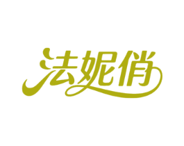 商标图样