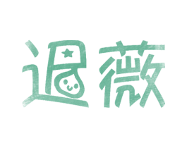 商标图样