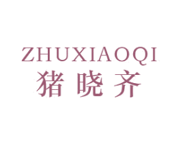 商标图样