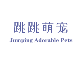 商标图样