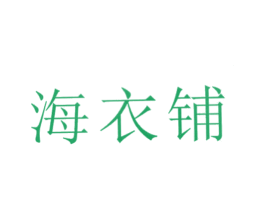 商标图样