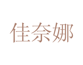 商标图样