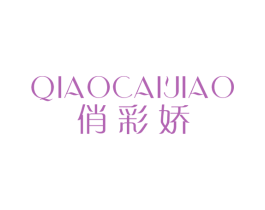 商标图样