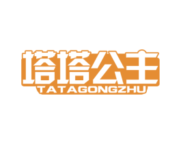 商标图样