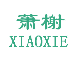 商标图样