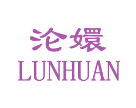 商标图样