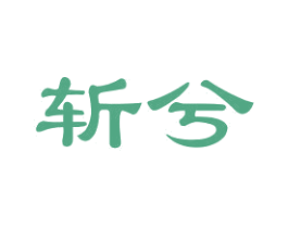 商标图样