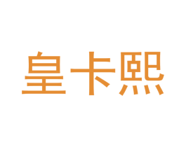 商标图样