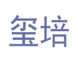 商标图样