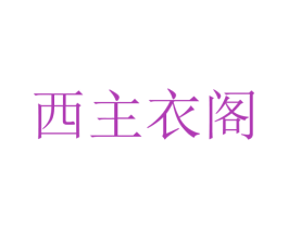 商标图样