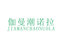 商标图样