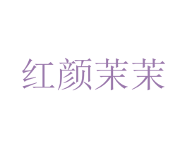 商标图样