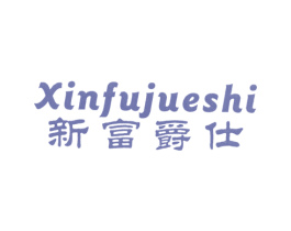 商标图样