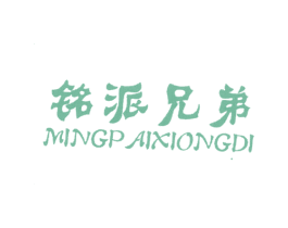 商标图样