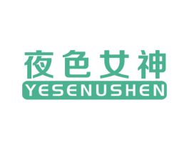 商标图样