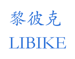 商标图样