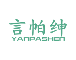 商标图样