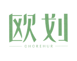 商标图样