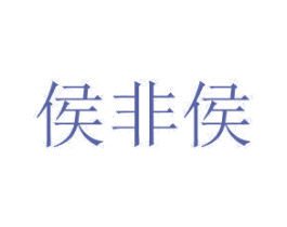 商标图样