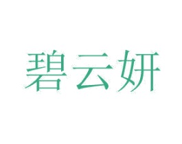 商标图样