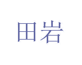 商标图样