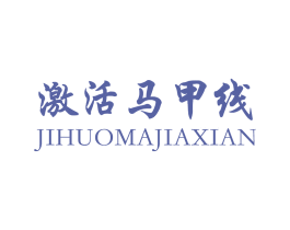 商标图样