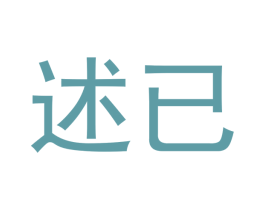 商标图样